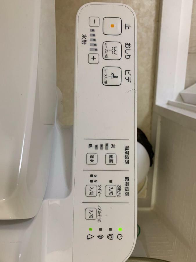 Goldhouse 新大阪 303 * 大阪市